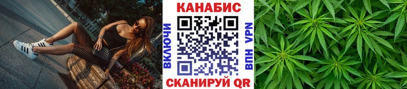Купить наркотик аптеки Березники КОКАИН  Меф мяу мяу  APVP  Каннабис  ГАШИШ 