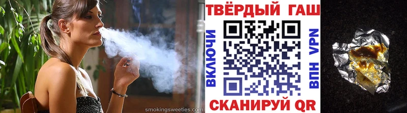 как найти   Березники  ГАШИШ гарик 