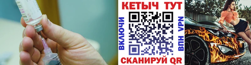 купить  сайты  Березники  MEGA зеркало  КЕТАМИН VHQ 