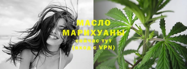 тгк Алзамай