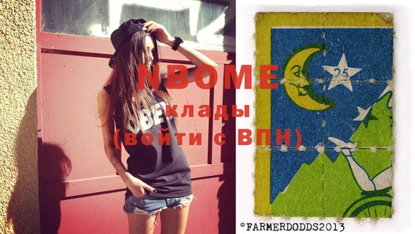 круглые Алексеевка