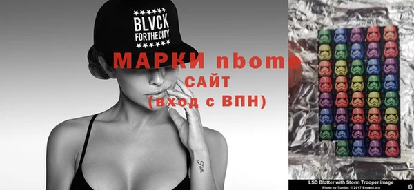 круглые Алексеевка