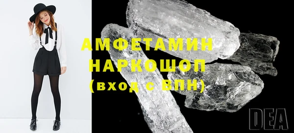 тгк Алзамай