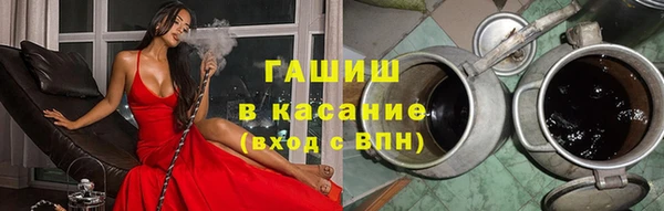 круглые Алексеевка