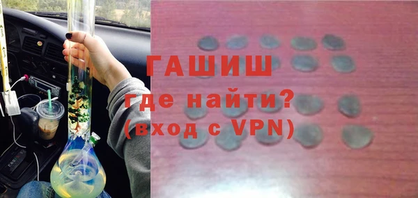 ALPHA-PVP Михайлов