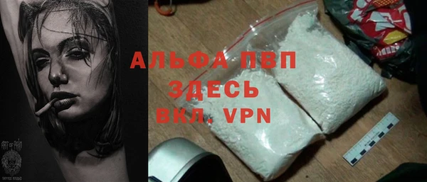 круглые Алексеевка