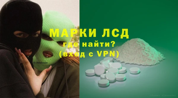 круглые Алексеевка