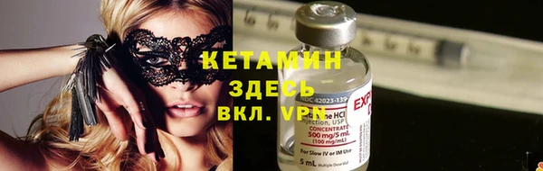 круглые Алексеевка