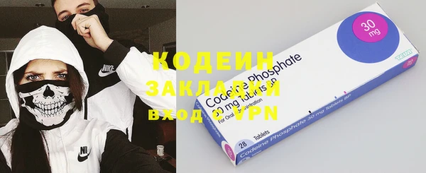 мдпв Михайловск