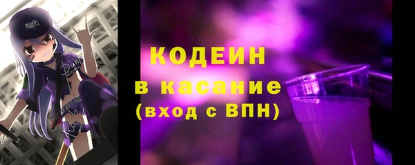 мдпв Михайловск