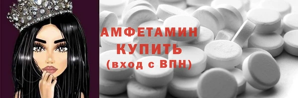 круглые Алексеевка
