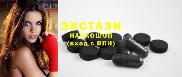ALPHA-PVP Михайлов
