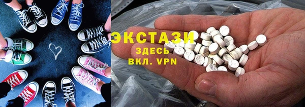 тгк Алзамай