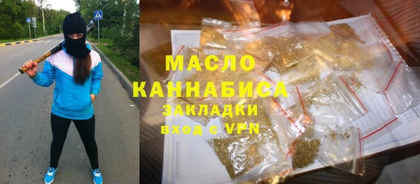 прущий лед Михайловка