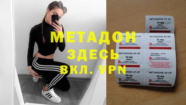 круглые Алексеевка