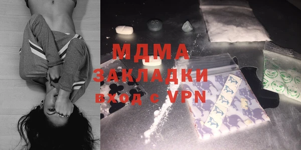 ПСИЛОЦИБИНОВЫЕ ГРИБЫ Медногорск