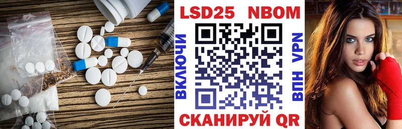 Лсд 25 экстази кислота  как найти наркотики  Березники 