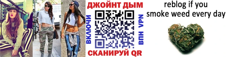 Конопля конопля  Березники 